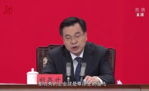 共度晨光
