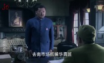 新华视点