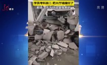天下夜航