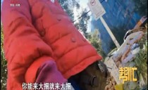 帮忙