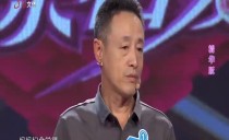 巴黎人娱乐城