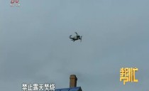 帮忙