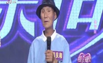 巴黎人娱乐城