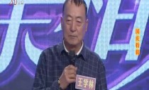 巴黎人娱乐城