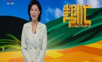 帮忙