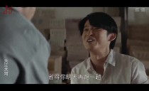 新华视点