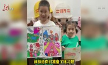 天下夜航