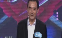 巴黎人娱乐城