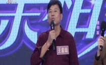 巴黎人娱乐城