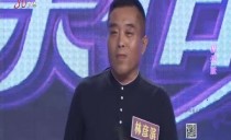 巴黎人娱乐城