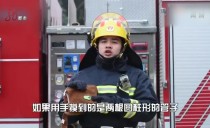 天下夜航