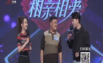 巴黎人娱乐城