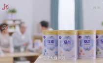 新华视点