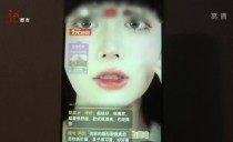 天下夜航