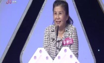 巴黎人娱乐城