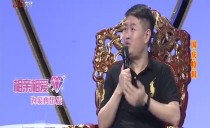 巴黎人娱乐城