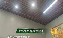 帮忙