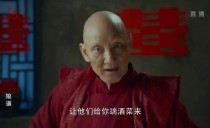新华视点
