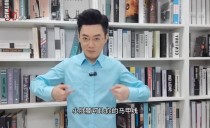 天下夜航