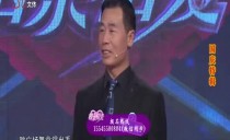 巴黎人娱乐城
