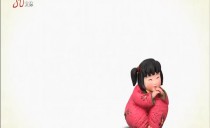 巴黎人娱乐城