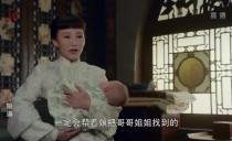 新华视点