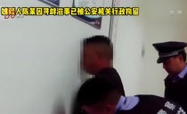 天下夜航