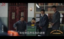 新华视点