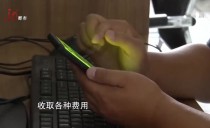 天下夜航