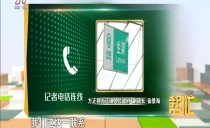 帮忙