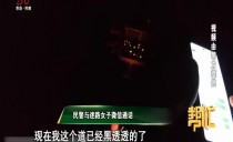 帮忙