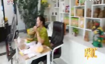 帮忙