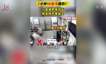 天下夜航