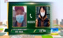 帮忙