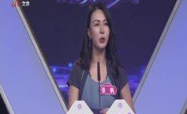 巴黎人娱乐城
