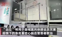天下夜航