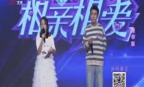 巴黎人娱乐城