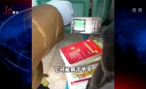 天下夜航