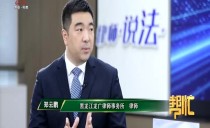 帮忙