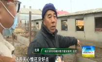 帮忙