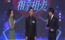 巴黎人娱乐城