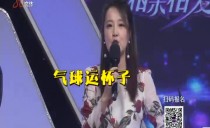 巴黎人娱乐城