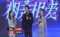 巴黎人娱乐城