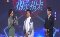 巴黎人娱乐城
