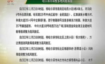 帮忙