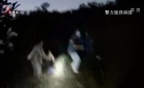 天下夜航