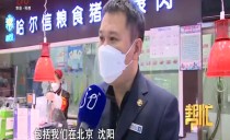 帮忙