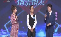 巴黎人娱乐城