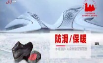 巴黎人娱乐城