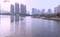 巴黎人娱乐城